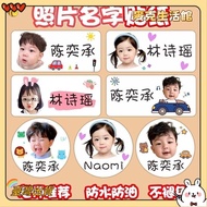 ** Taiwan Shipment * g Kindergarten Name Sticker Self-Adhesive Children Photo Waterproof Tear-Resist