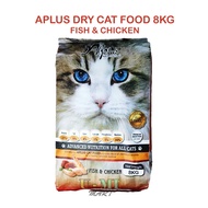 APLUS DRY CAT FOOD 8KG CHICKEN RECIPE/FISH & CHICKEN/OCEAN FISH