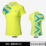 Kason Women Short Sleeve shirt Badminton Training Suit Quick Dry Breathable golf Tennis T Shirt Spor