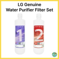[LG] Genuine PuriCare Water Purifier Filter Set | Replacement Filter for LG Water Purifiers
