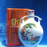 海鸥灵芝酒 hai o ling zhi medicated liquor 750ml