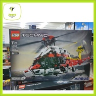 Lego Technic 42145 Airbus H175 Rescue Helicopter (2022)