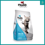 [Nulo] ADULT TRIM Salmon &amp; Lentils Grain-free Premium Cat Dry Kibble 2.27kg / 5.44kg