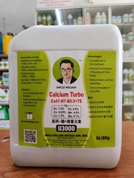 Uncle William Calcium Turbo U3000#高钙硼微量元素/5 liter