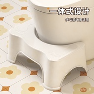 BW88/ Toilet Stool Thickened Footstool Children's Height Increasing Stool Squatting Toilet Stool Internet Celebrity Fold