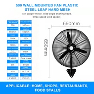 industrial fan kipas industri 20/26/30 inch high power pure copper motor large wind vertical stand f