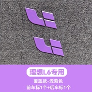 Sakura Pink Ideal Car Badges Flagship Exterior Decoration Stickers Auto Accessories Ideal L6L7L8L9 I