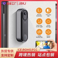2025wifi HD Smart Video Surveillance Doorbell Wireless Doorbell Household Video Intercom Doorbell