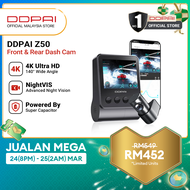 DDPAI Z50 4K 2160P Dash Cam GPS Front + Rear Cam