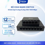 5-port 8-port Gigabit network Switch with metal case, Ethernet Switch 5 port 8 port metal case Gigab