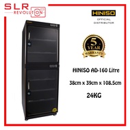 Hiniso AD-160L Dry Cabinet