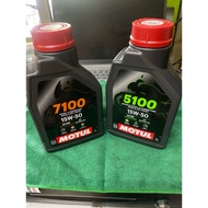 Motul 5100/7100 15W50(1L) Ester SAE 4T motor oil API SP/SN/SM* MA2