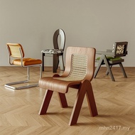 Backrest Chair Retro Medieval Rattan c Dining Table w & Dining Chair Negotiation Solid Wood Househol