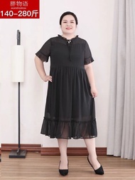 Đầm xòe bigsize trung niên 2 lớp đơn giản - BGs323