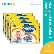 Mamypoko Standard Tape M (66 Pcs x 4 Packs) (1 Carton)
