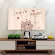 New styleCute anime smart android Dust cripage TV Cover Computer Cloth Home Decoration Dustproof tv 