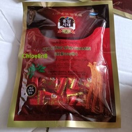 Korean vitamin Red Ginseng Candy 200g (Packed In Vietnam)