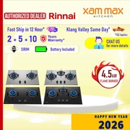 Rinnai RB772 RB773 Series - 4.5kW RB773G RB772G RB773S RB772S Gas Cooker Hob / Rinnai Gas Stove Flex