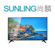 SUNLING尚麟 CHIIMEI奇美 24吋 LED液晶電視 TL-24LF65 新款 TL-24A600 歡迎來電