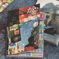 OHAYA |Cut Film Sticker Book Character Character Plain Sticker Japanese Sticker Book Material Handbo