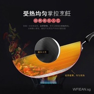 Supor（SUPOR）Wok Cast Iron Cast Iron Real Stainless Healthy Iron Pot Frying Pan Can Stand LidFC34Z9