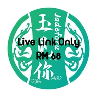 LIVE 直播付款链接 RM 68.00 Link only
