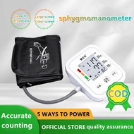 （COD）Electronic Digital Automatic Arm Blood Pressure Monitor Apparatus Electronic Blood Pressure Monitor with Voice Function