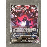 Pokemon TCG SS11 Lost Origin - Eternatus VMAX - TG22/TG30 - Ultra Rare
