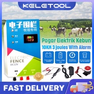 Pagar Elektrik Kebun Solar 10KM 3J Solar Electric Fence Energizer For Farm With Alarm Pagar Elektrik