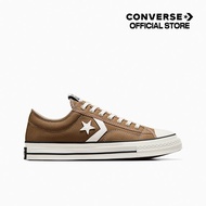 CONVERSE รองเท้าผ้าใบ STAR PLAYER 76 SEASONAL COLOR OX BROWN MEN (A08752C) A08752CM_U4BRXX