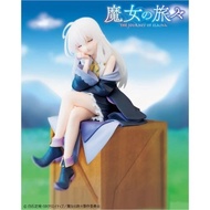 ☆Dangpi Toys☆ Ready Stock Japanese Version Scenery KONAMI KONAMI Witch's Journey Irena ZZZ Doll