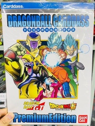 龍珠GT Carddass PremiumEdition  一套6閃 file 閃 Bandia 2017 MadeinJapan 閃卡/閃咭