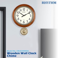 นาฬิกาแขวนไม้ RHYTHM  ลูกตุ้มสีทอง แนววินเทจ พร้อมเสียงเพลง 3 HOURLYCHIMES PENDULUM