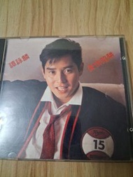 譚詠麟 愛情陷阱 CD