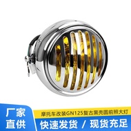 CG125 Modified Retro Headlight GN125 Retro Black Shell Round Headlight Motorcycle Accessories Headli