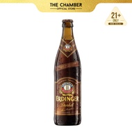 Erdinger Weissbier Dunkel Dark Wheat German Beer (1/4/6 x 500ml)