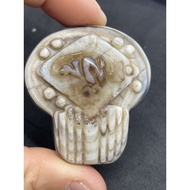 D7240 Natural Tibetan Raw Ore/Key Nine-Shale Dzi Beads Has Been Punched Double-Sided Holes Can Be Us