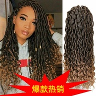Wig Dirty Braids Curved Chinese Curved Braids Hair Extension Curved Hair Men Women Curved Hair Chemi