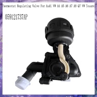 (Y W Z H)059121737AP Thermostat Regulating Valve Coolant Control Regulating Valve for   A4 A5 A6 A7 