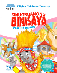 Filipino Children's Treasury: Sinugbuanong Bisaya (Filipino-Ingles)