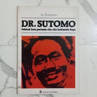 Dr. book Sutomo First Rock Pellets for the Great Indonesia, Work A. Soeroto