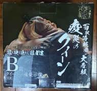 海賊王  EX龍與連袂登場的猛者們  三災 疫災 奎因 Queen

一番賞 B賞