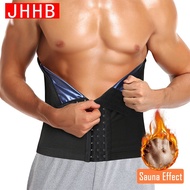 Slimming Weight Loss Sauna Corset Men Fat Burn Body Shaper Waist Trainer Sweat Belt Hooks Compression Tummy Control Strap