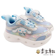 Full Amount Free Underwear Sanrio Genuine Authorized Big-Eared Dog Rotating Buckle Electric Light Sh