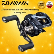 Daiwa Steez A II TW 1000 Baitcasting Fishing Reel High Performance 2022 Model Japan