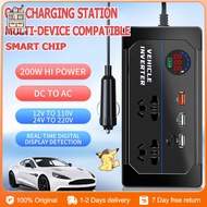 Car Inverter 12v 24v To 220v Power Converter Car Power Inverter Truck Socket Charger Inverter tools