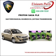 PROTON SAGA FLX SAE75W90 MANUAL GEARBOX OIL (GETRAG TRANSMISSION)