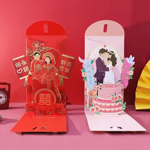 Creative 3D Red Packets 2026 Chinese Cash Gift Bag Birthday Wedding Party Spring Festival CNY Red En