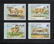 出清價 ~ WWF-244 阿富汗 1998年 東方盤羊郵票 - (動物專題)