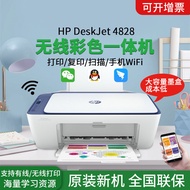 HP HP4828 Printer Mobile Phone Copy Scanning Home Office Black Color Inkjet All-in-One Machine